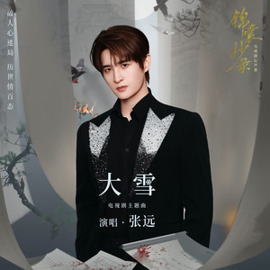 十八十九一级A片
