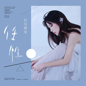 十八十九一级A片
