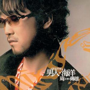 十八十九一级A片
