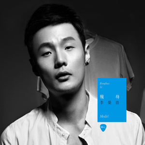 十八十九一级A片
