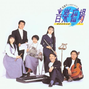 十八十九一级A片
