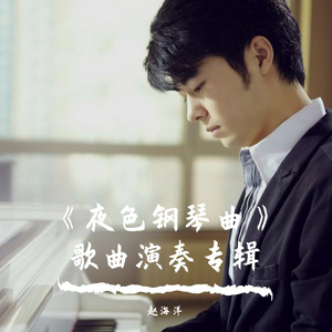 十八十九一级A片
