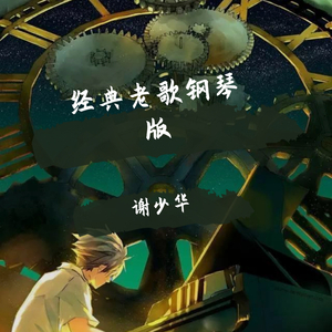 十八十九一级A片
